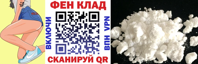 Amphetamine Розовый  что такое   Татарск 