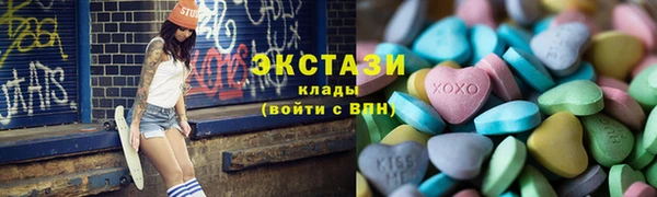 MESCALINE Пестово