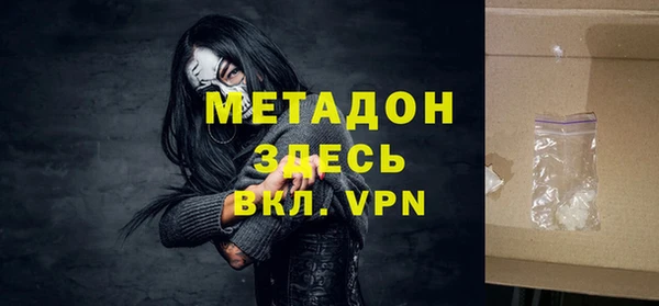 стаф Пересвет