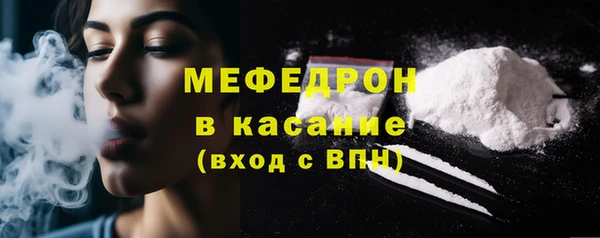 соль курить ск Переславль-Залесский