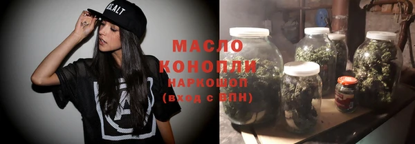 MESCALINE Пестово