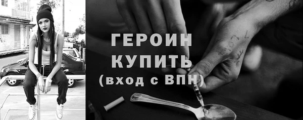 стаф Пересвет