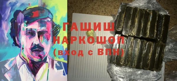 MESCALINE Пестово