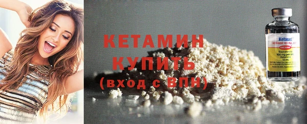 соль курить ск Переславль-Залесский