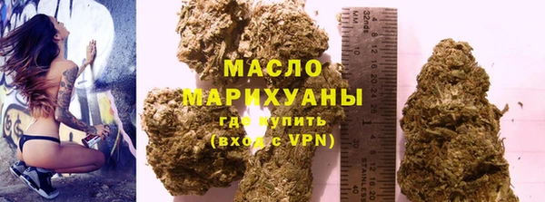 MESCALINE Пестово