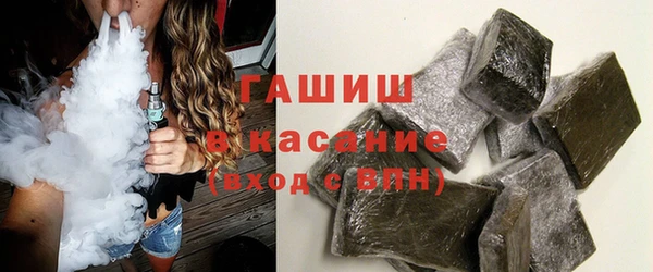 стаф Пересвет