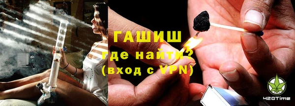 соль курить ск Переславль-Залесский