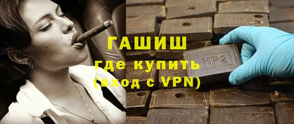 MESCALINE Пестово