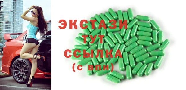 соль курить ск Переславль-Залесский