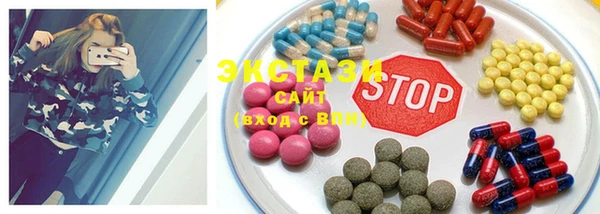 MESCALINE Пестово