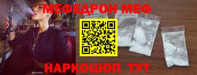 марки nbome Кингисепп