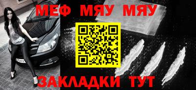 индика Кинель