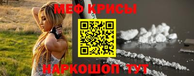 индика Кинель