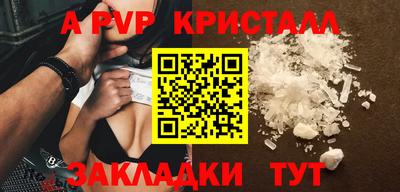 индика Кинель