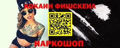 индика Кинель