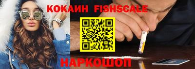 Альфа ПВП Берёзовский