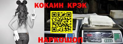 альфа пвп VHQ Кимры