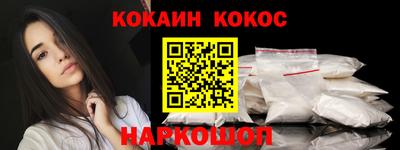альфа пвп VHQ Кимры