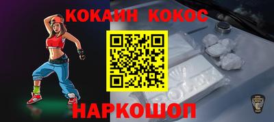 Альфа ПВП Берёзовский