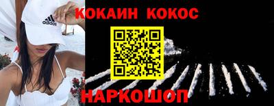 альфа пвп VHQ Кимры