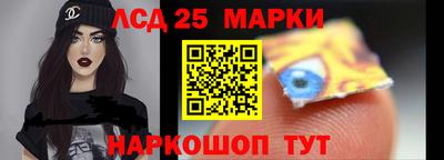 индика Кинель
