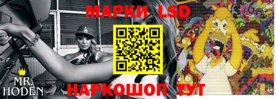 альфа пвп VHQ Кимры