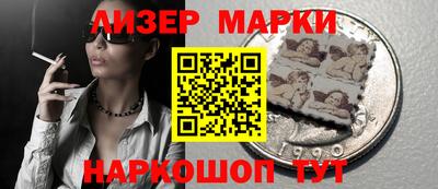 Альфа ПВП Берёзовский