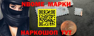 альфа пвп VHQ Кимры