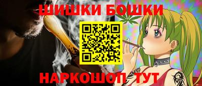 альфа пвп VHQ Кимры