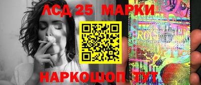 Альфа ПВП Берёзовский