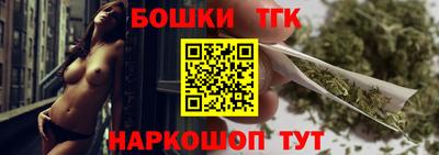 альфа пвп VHQ Кимры