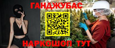 марки nbome Кингисепп