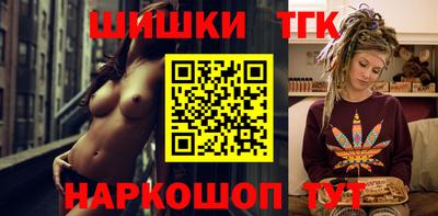 марки nbome Кингисепп