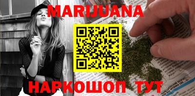 марки nbome Кингисепп