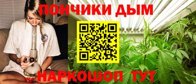марки nbome Кингисепп