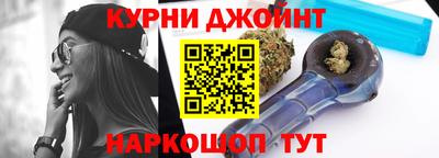 индика Кинель