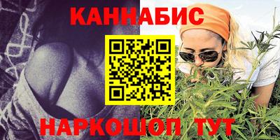 марки nbome Кингисепп