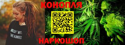 Альфа ПВП Берёзовский