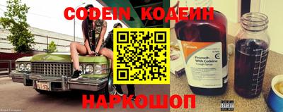 индика Кинель