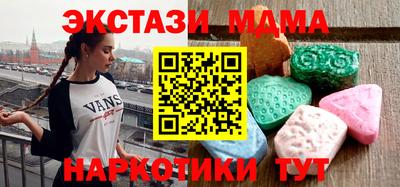 Альфа ПВП Берёзовский