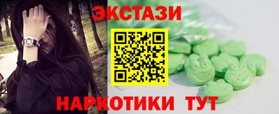 индика Кинель