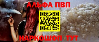 индика Кинель