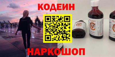 Альфа ПВП Берёзовский