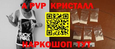 марки nbome Кингисепп