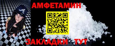 индика Кинель