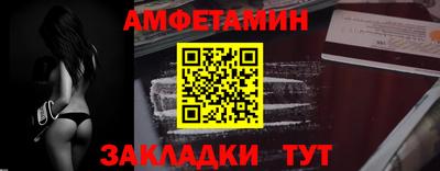 Альфа ПВП Берёзовский