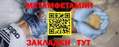 альфа пвп VHQ Кимры