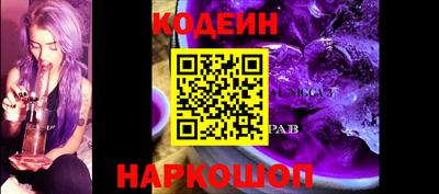 альфа пвп VHQ Кимры