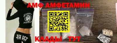 марки nbome Кингисепп