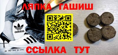 индика Кинель